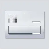 Siedle SSS 210007720-00 Funktionseinheit Durchwurfbriefkasten Audio Classic 21000772000 F CL BD3A 01 B-0