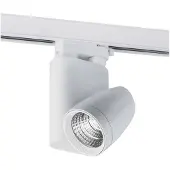 Brumberg 12019073 Højvolt-skinnesystem-lampe 12 W LED (RGB) Hvid