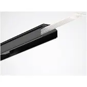 Trilux 07650 L150#7274800 Tragprofil IP20 1475mm sw