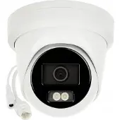 Hikvision IP Kamera turret 2Mpx DS-2CD2323G2-LI2U