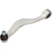 MAXGEAR 72-0728 Querlenker Vorne Unten Links für BMW 5 Limousine (E34) 7 (E32) 5 Limousine (E28) 5 Touring (E34) für ALPINA B10 (E34)