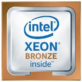 Intel Xeon Bronze 3508u 2.1ghz Cpu