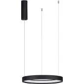 Nova Luce Pendelleuchte PERRINE