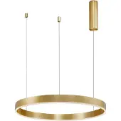 Nova Luce Pendelleuchte MOTIF