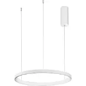 Lyora Design-Pendelleuchte Pertino weiß Ø 48cm 2700K