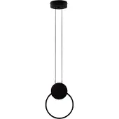 Nova Luce Pendelleuchte WIRO