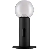 Nova Luce LED Tischleuchte Chronos in Schwarz 11W 797lm