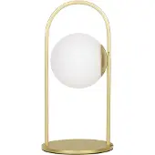 Nova Luce HOOK LED Tischleuchte Gold 4,8W Warmweiss 32x15,5cm 9695225