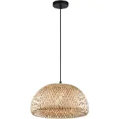Lyora SCARLET Pendelleuchte E27 Beige 120x39cm dimmbar 9142498