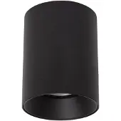Lucide GERTI – Deckenleuchte – Durchmesser 8 cm – 1xGU10 – Schwarz