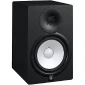 Yamaha Hs8 2 Way Lautsprecher 120w