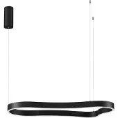 Nova Luce LED Pendelleuchte Dussa dimmbar 52W warmweiss 3000K Schwarz Aluminium 90x45cm 9345691