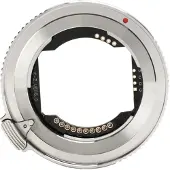 Viltrox E-Z Adapter