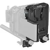 SmallRig V-Mount-Akku-Montageplatte Kit 5226 für 15mm LWS-Rods