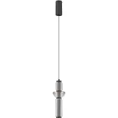Nova Luce LED Pendelleuchte Ulon dimmbar 13W warmweiss 3000K Rauchgrau Schwarz Glas Metall Ø12cm 9009180