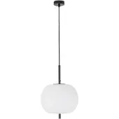 Nova Luce LATO Pendelleuchte E27 Schwarz 120x30cm dimmbar 9624071