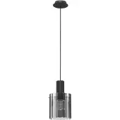 Nova Luce Pendelleuchte Mirbi E27 Schwarz Stahl Glas Ø18cm 9236200