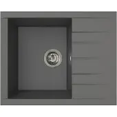 Stradour Waschbecken – SMC-Harz – Betongrau – Einbau – – Cube 1C XS – 62 x 50 cm
