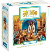 Jawa Biblia: Erinnerungsgeschenk zur ersten Kommunion, Marke