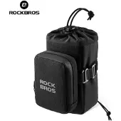 RockBros Sakwa, Fahrradtasche 2-in-1 mit verstellbarem, elastischem Band, 30130090, schwarz