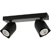 ITALUX Strahlerlampe MERUSA SPL-31970-2B-BK