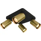 ITALUX Strahlerlampe NESTO SPL-23436-4S-BK-BRSS