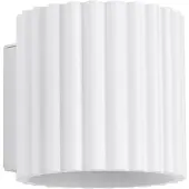 Sollux Wandleuchte AURA weiß G9 1xG9 10W Aluminium 10x12x10cm