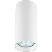 Light Prestige Elegante Manacor Deckenleuchte GU10, 17 cm Weiß