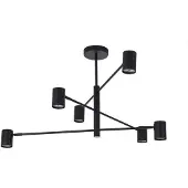Light Prestige Pendelleuchte Snow Schwarz 6xGU10 Dimmerfähig