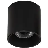 ITALUX LED-Aufbauleuchte 10W ALTISMA CLN-6677-75-BL-4K