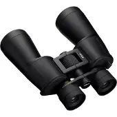 Nikon Fernglas ACTION ZOOM 10-22x50