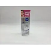 Nivea Cellular Epigenetics Verjüngendes Serum 15ml 15 ml