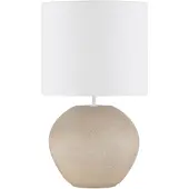 Lyora Tischlampe Mizu Creme mit weißer Kapuze