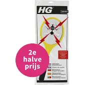 Hg Electric Fly/Wasp & Mosquito Killer