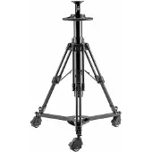 Camgear Terra II AL Pedestal