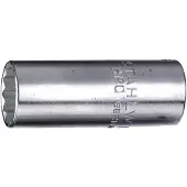 Stahlwille 01640022, Stahl, 50 mm, 26 g
