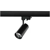 Deko-light 3-Phasen-Spot Horus 10W 915lm 3000K Schwarz