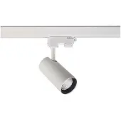Deko-light 3-Phasen-Spot Horus 7W 635lm 4000K Weiß 707097