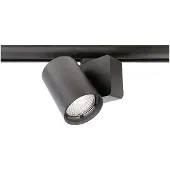 Deko-light 3-Phasen-Spot Nihal 33W Dimmbar 4000K Schwarz