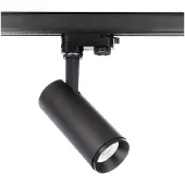 Deko-light 3-Phasen-Spot Lucea Tilt 10W DTW 1800-2700 K Schwarz