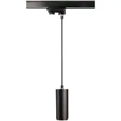 Deko-light 3-Phasen-Pendelleuchte Lucea 10 10W 1800-2700 K Dim-to-Warm Schwarz