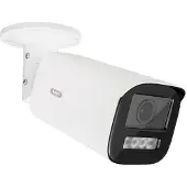 ABUS HDCC62522 Analog HD Tube 1080p T/N IR IP67
