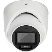 ABUS TVCC55512 Analog HD Mini Dome Kamera 5MPx T/N