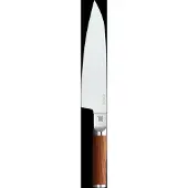 Fiskars Küchenmesser Norden Großes Kochmesser 20 Cm