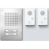 Siedle SET CLAB 850-2 E/W Audio-Set Classic Edelstahl/Weiß (210010046-00)