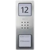 Siedle & SÖHNE Audio-Türstation CA 850-1 E Compact Edelstahl gebürstet