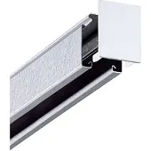 Trilux 1066700, Endabdeckung, Grau, Kunststoff, CE, 100 g, 1 Stück(e)