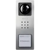 Siedle SSS 210009485-01 Video-Türstation Compact 21000948501 CV 850-1-04 E