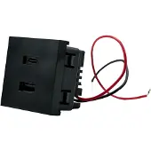 Shelly USB-Ladegerät – Schwarz (für Wall Display Stand)