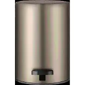 Blomus Tretmülleimer Modo Brass 3 L